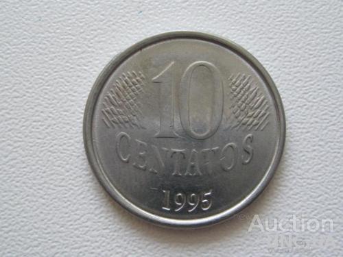 Бразилия 10 сентаво 1995 года #9902
