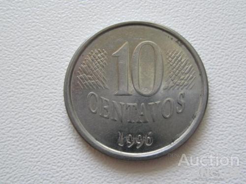 Бразилия 10 сентаво 1996 года #9907