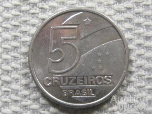 Бразилия 5 крузейро 1991 года #4137