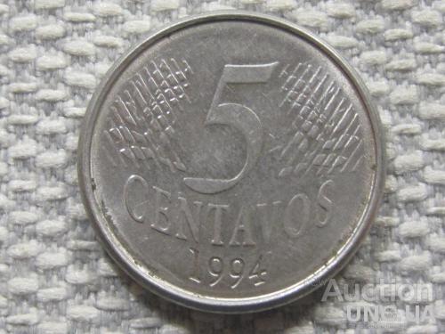 Бразилия 5 сентаво 1994 года #4093