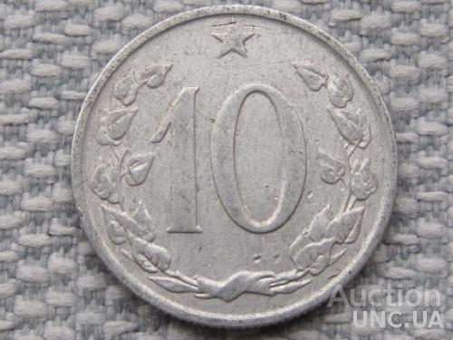 Чехословакия 10 геллеров 1962 года #2728