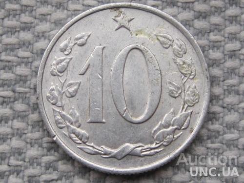 Чехословакия 10 геллеров 1962 года #2729