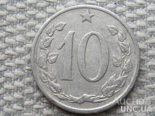 Чехословакия, 10 геллеров 1963 года #708