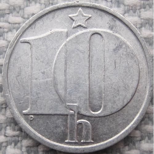 Чехословакия 10 геллеров 1986 года #13191