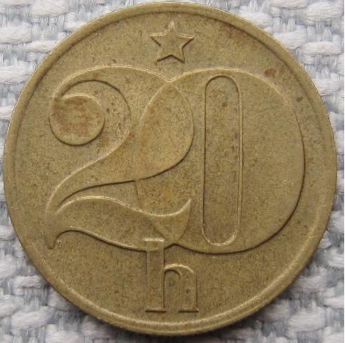 Чехословакия 20 геллеров 1975 года #13184
