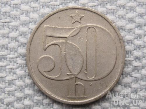 Чехословакия 50 геллеров 1978 года #2813