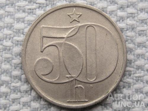 Чехословакия 50 геллеров 1979 года #2820