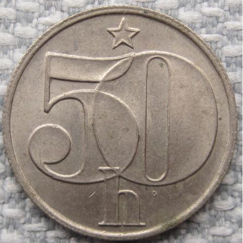 Чехословакия 50 геллеров 1984 года #13179