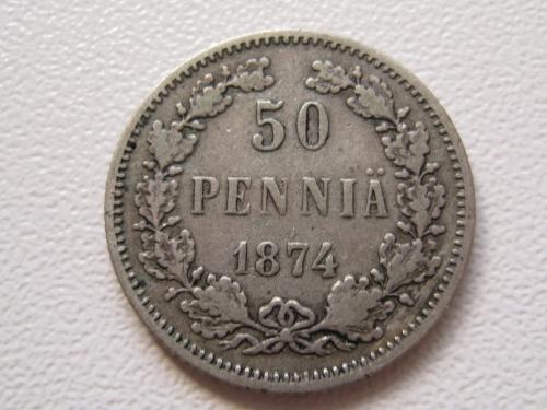 Финляндия 50 пенни 1874 года #11149