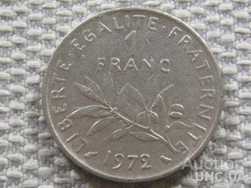 Франция 1 франк 1972 года #3750