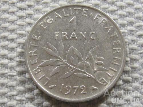 Франция 1 франк 1972 года #3751