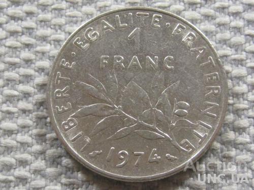 Франция 1 франк 1974 года #3753