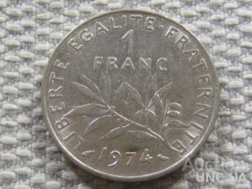 Франция 1 франк 1974 года #3754