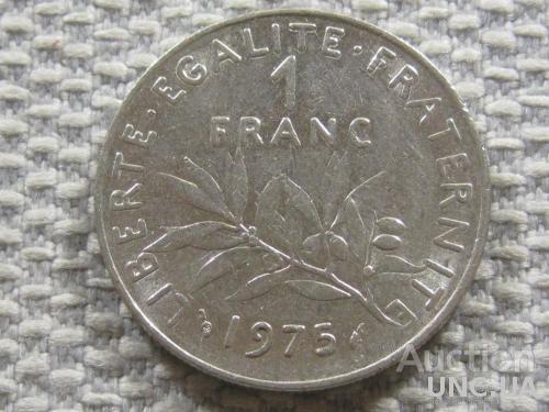 Франция 1 франк 1975 года #3755