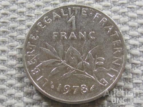 Франция 1 франк 1978 года #3759