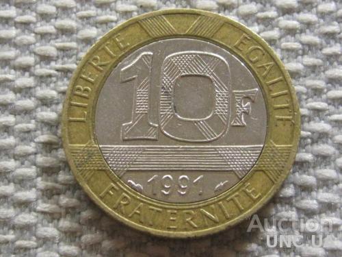 Франция 10 франков 1991 года #3240