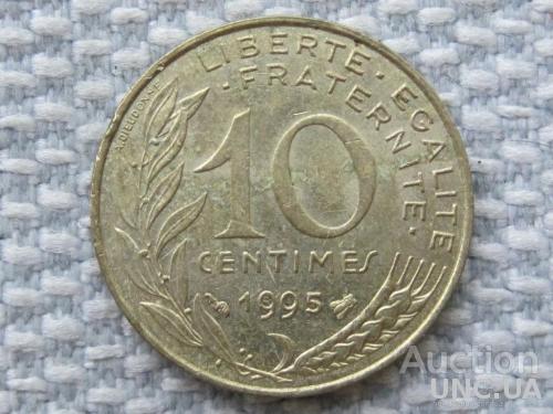 Франция 10 сантимов 1995 года #1419