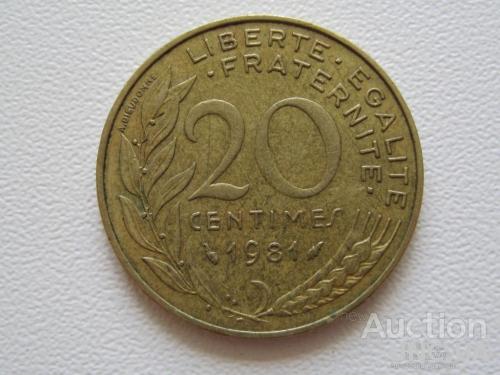 Франция 20 сантимов 1981 года #9706