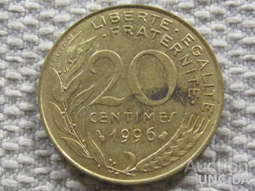 Франция 20 сантимов 1996 года #3726