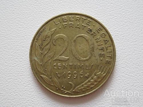 Франция 20 сантимов 1996 года #9793