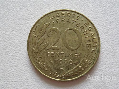 Франция 20 сантимов 1996 года #9800