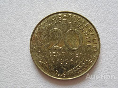 Франция 20 сантимов 1996 года #9802