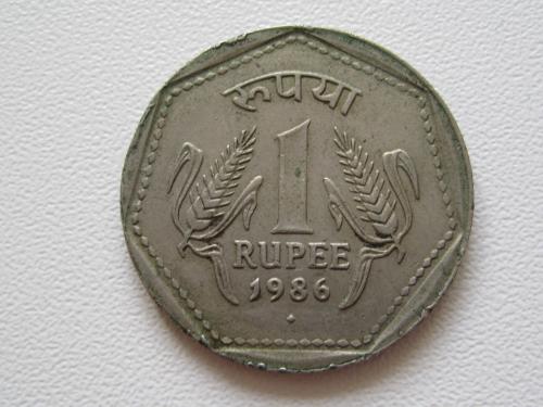 Индия 1 рупия 1986 года #10225