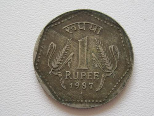 Индия 1 рупия 1987 года #10229