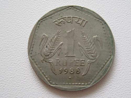 Индия 1 рупия 1988 года #10233