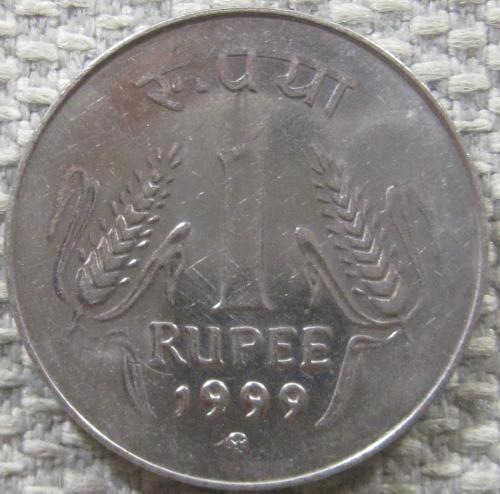 Индия 1 рупия 1999 года #12109