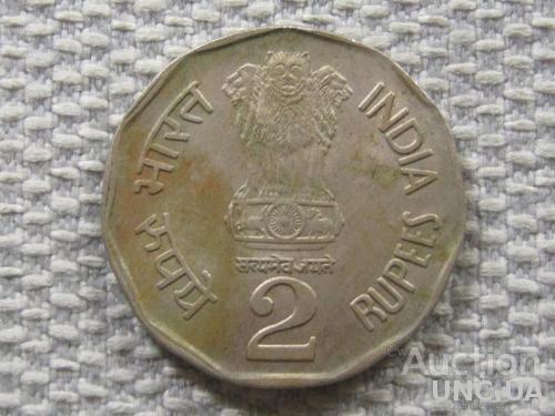 Индия 2 рупии 1994 года #4960