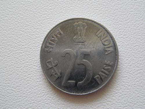 Индия 25 пайс 1990 года. Ноида #10150