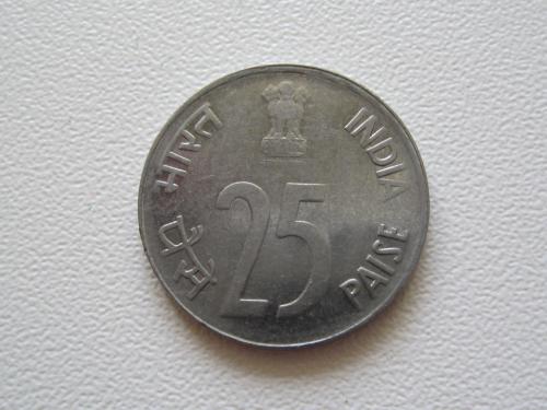 Индия 25 пайс 1991 года. Бомбей #10155