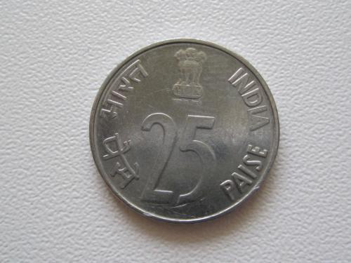 Индия 25 пайс 1994 года. Ноида #10160