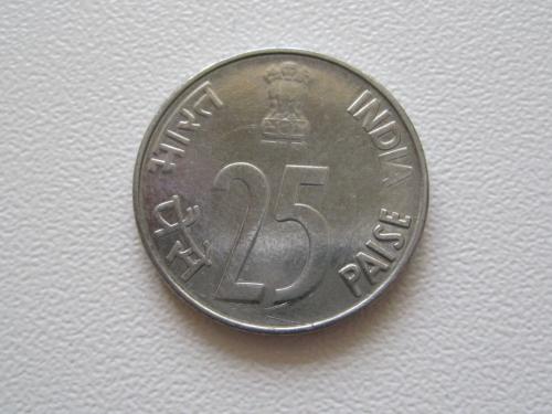 Индия 25 пайс 1994 года. Ноида #10161