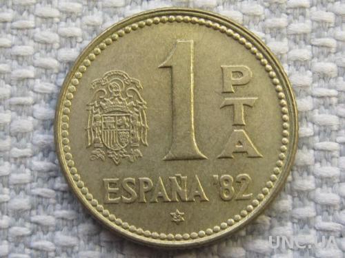 Испания 1 песета 1980 (82) года #5593