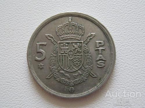 Испания 5 песет 1975 (79) года #9487