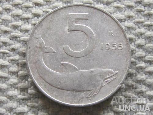 Италия 5 лир 1955 года #4333