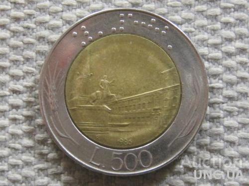 Италия 500 лир 1986 года #4488