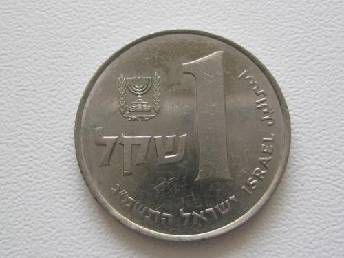 Израиль 1 шекель 1983 года #35061