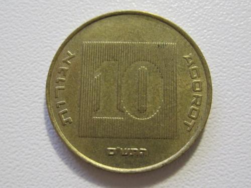 Израиль 10 агорот 2000 года #35046