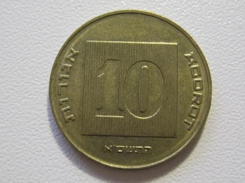 Израиль 10 агорот 2001 года #35047