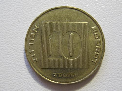 Израиль 10 агорот 2003 года #35048