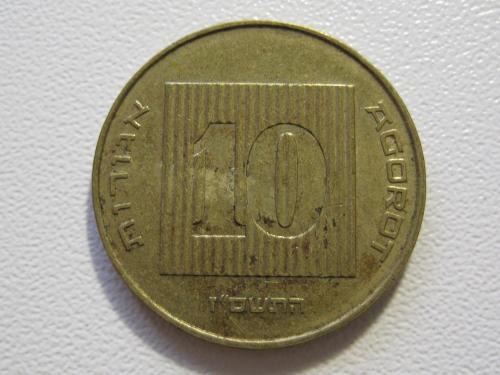 Израиль 10 агорот 2006 года #35050