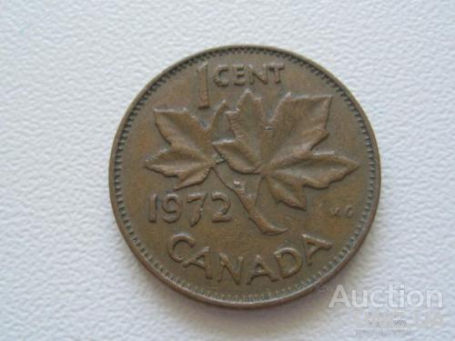 Канада 1 цент 1972 года #9119