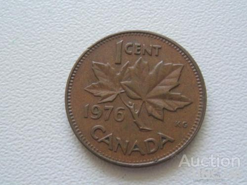 Канада 1 цент 1976 года #9132