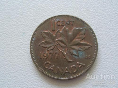 Канада 1 цент 1977 года #9140