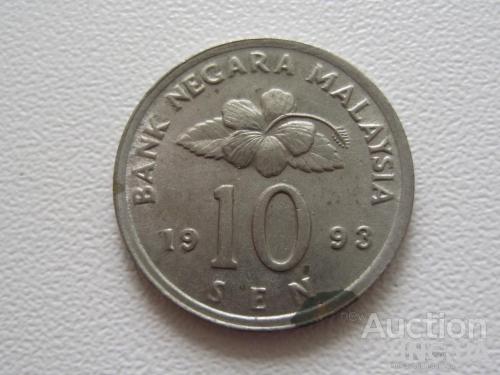 Малайзия 10 сен 1993 года #8388