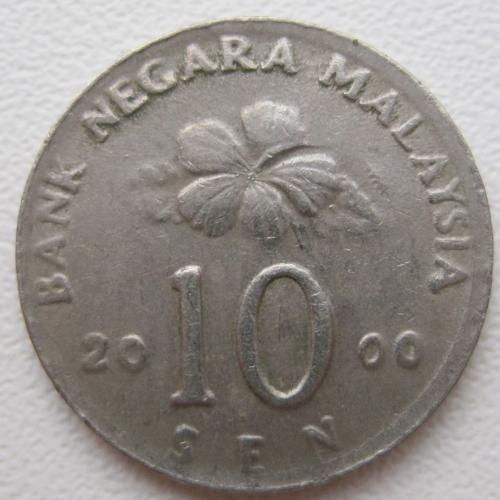 Малайзия 10 сен 2000 года #11585