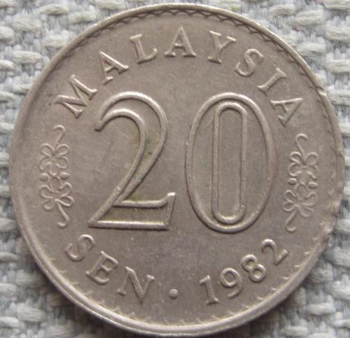 Малайзия 20 сен 1982 года #11577